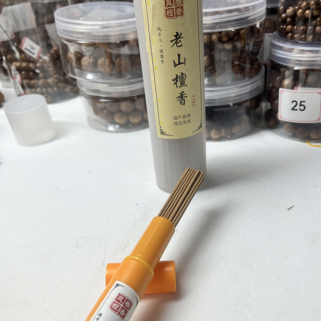 印度老山檀香线香10克装