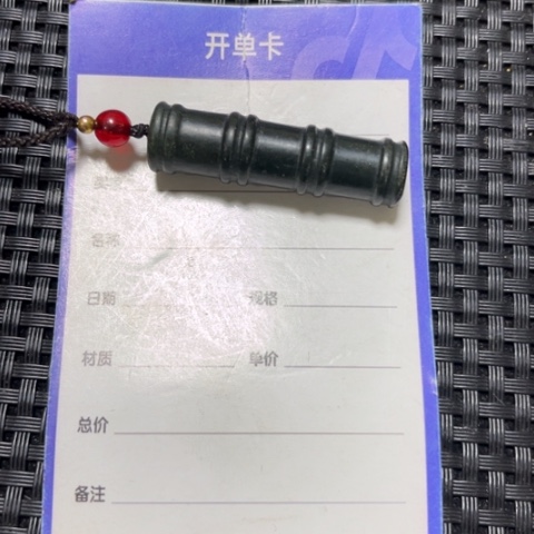 和田玉吊坠未镶嵌⼳*