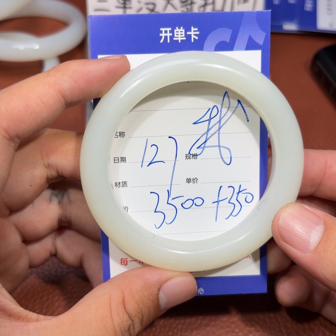 未镶嵌和田玉挂件我***龟