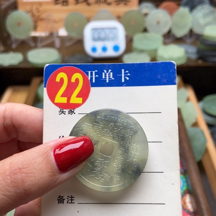 未镶嵌蛇纹石玉挂件安*瑜