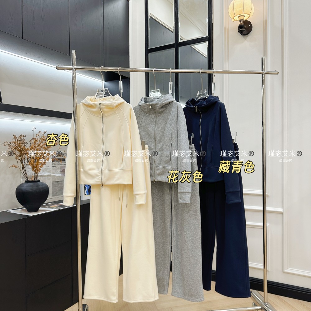 【小谢专属】Amy 52152#休闲纯色简约连帽两件套洋气通家居服