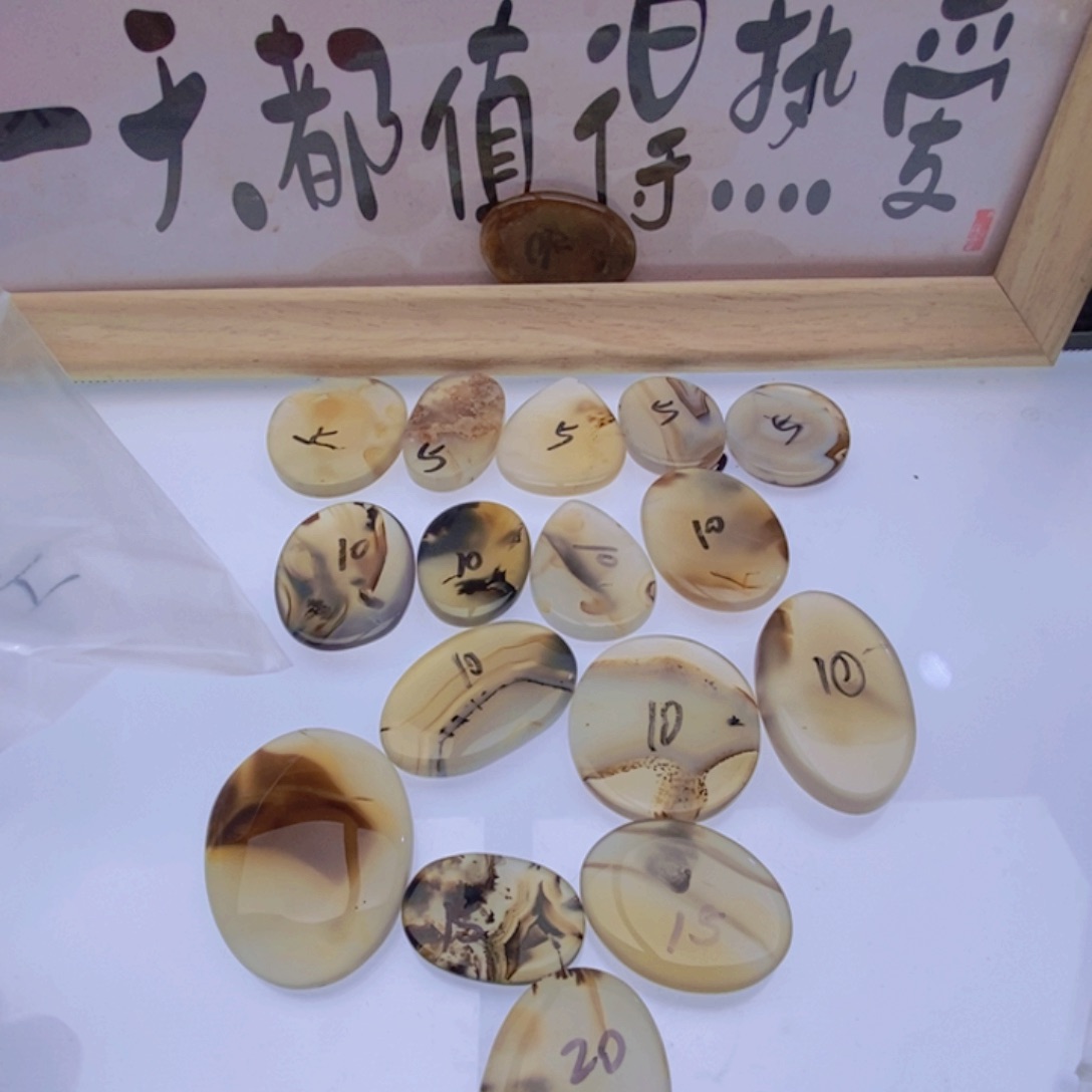 玛瑙/玉髓颈饰未镶嵌