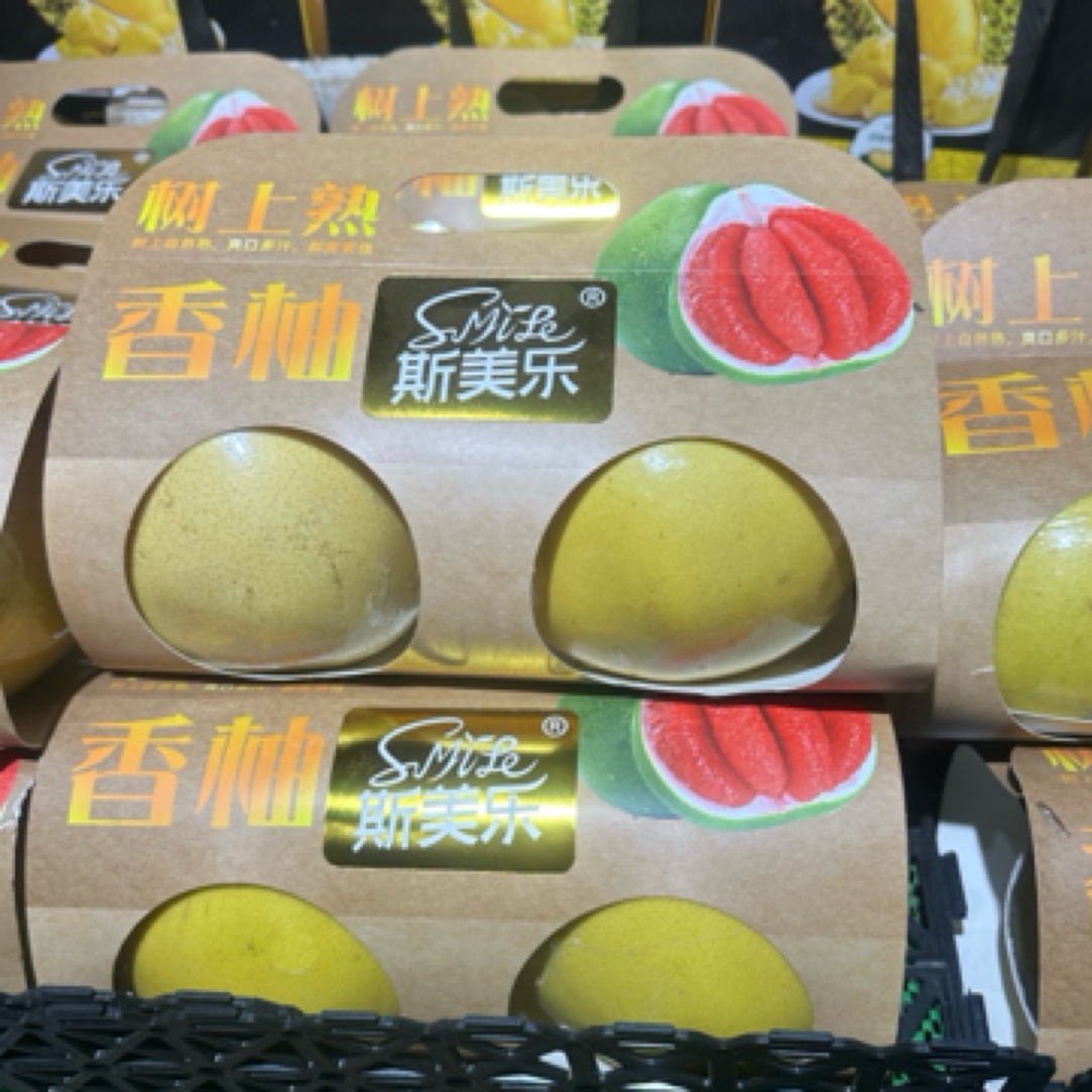 斯美乐三红柚两个装水分足，