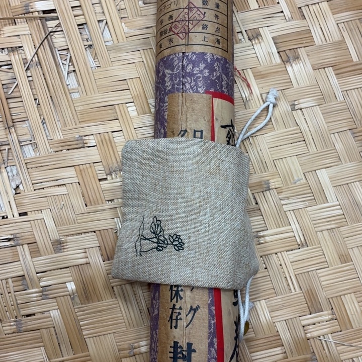 织绣哈哈哈哈哈哈哈哈哈哈哈哈哈