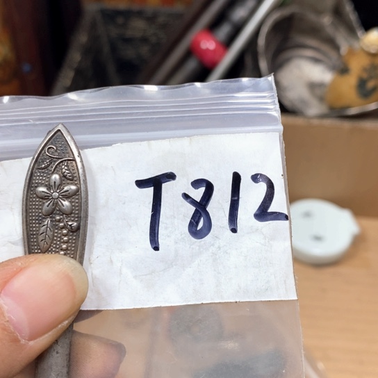 明***月金属66最美专属链接