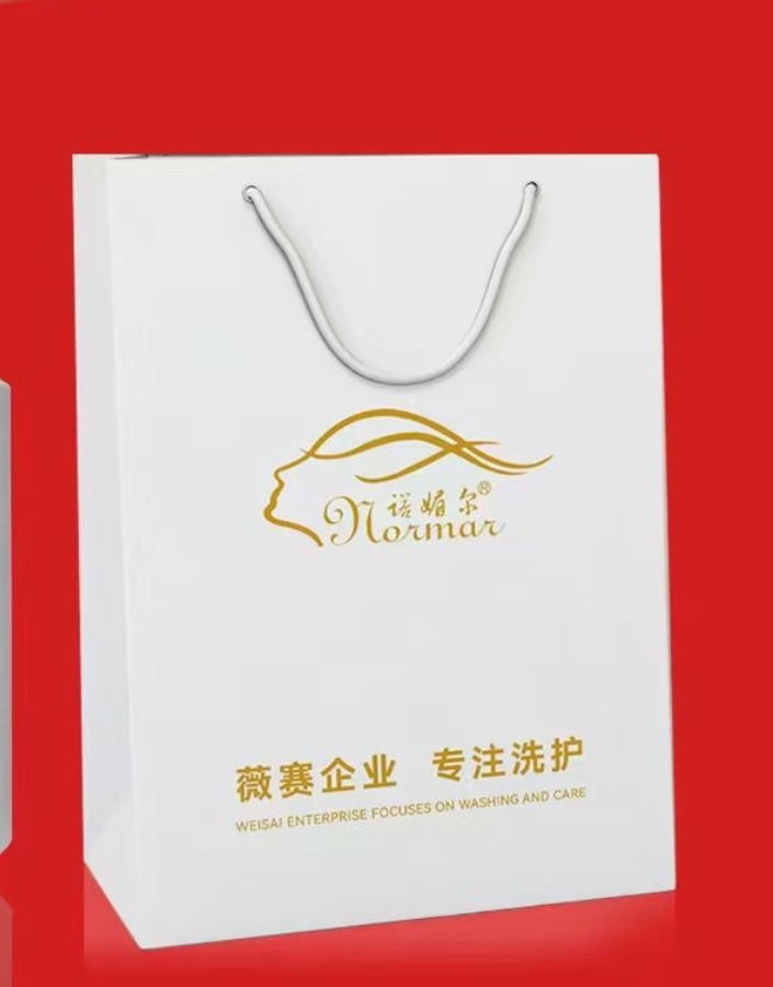 薇赛企业诺媚尔洗发水（咨询客服有惊喜）