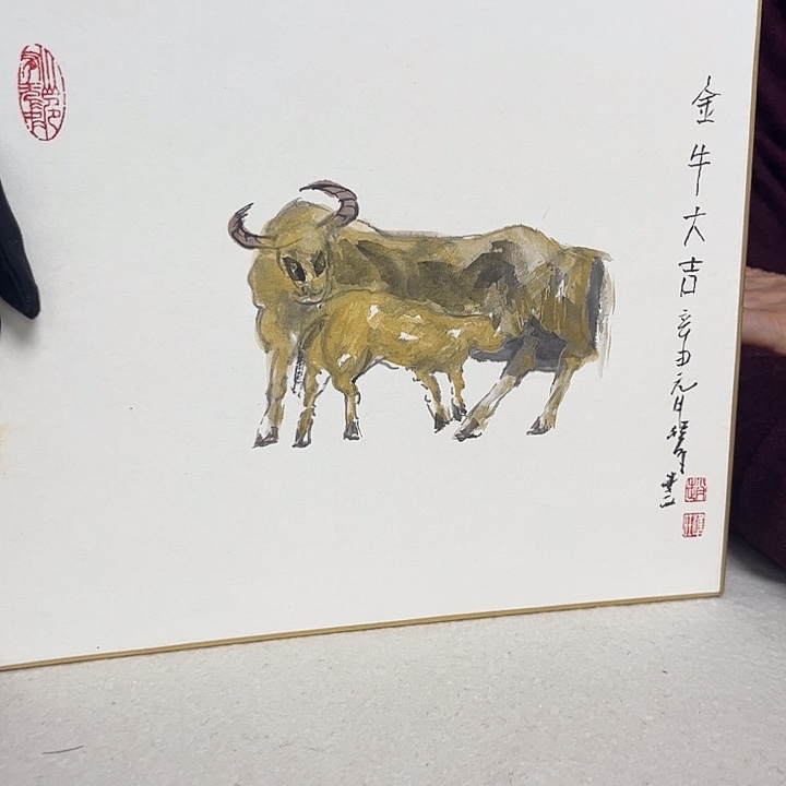 书法书法作品欣赏艺术