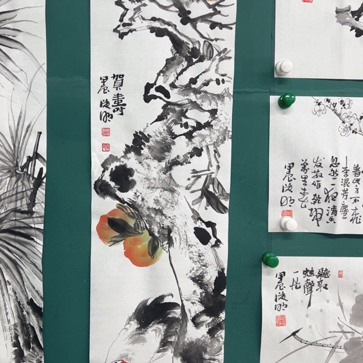 国画1288888888888888888