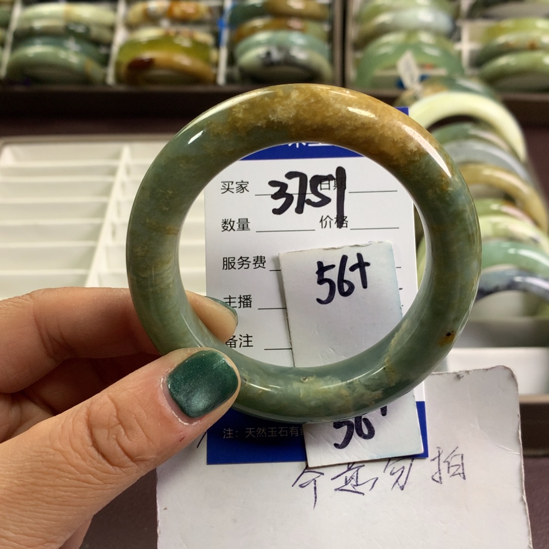 蛇纹石玉未镶嵌手镯3751