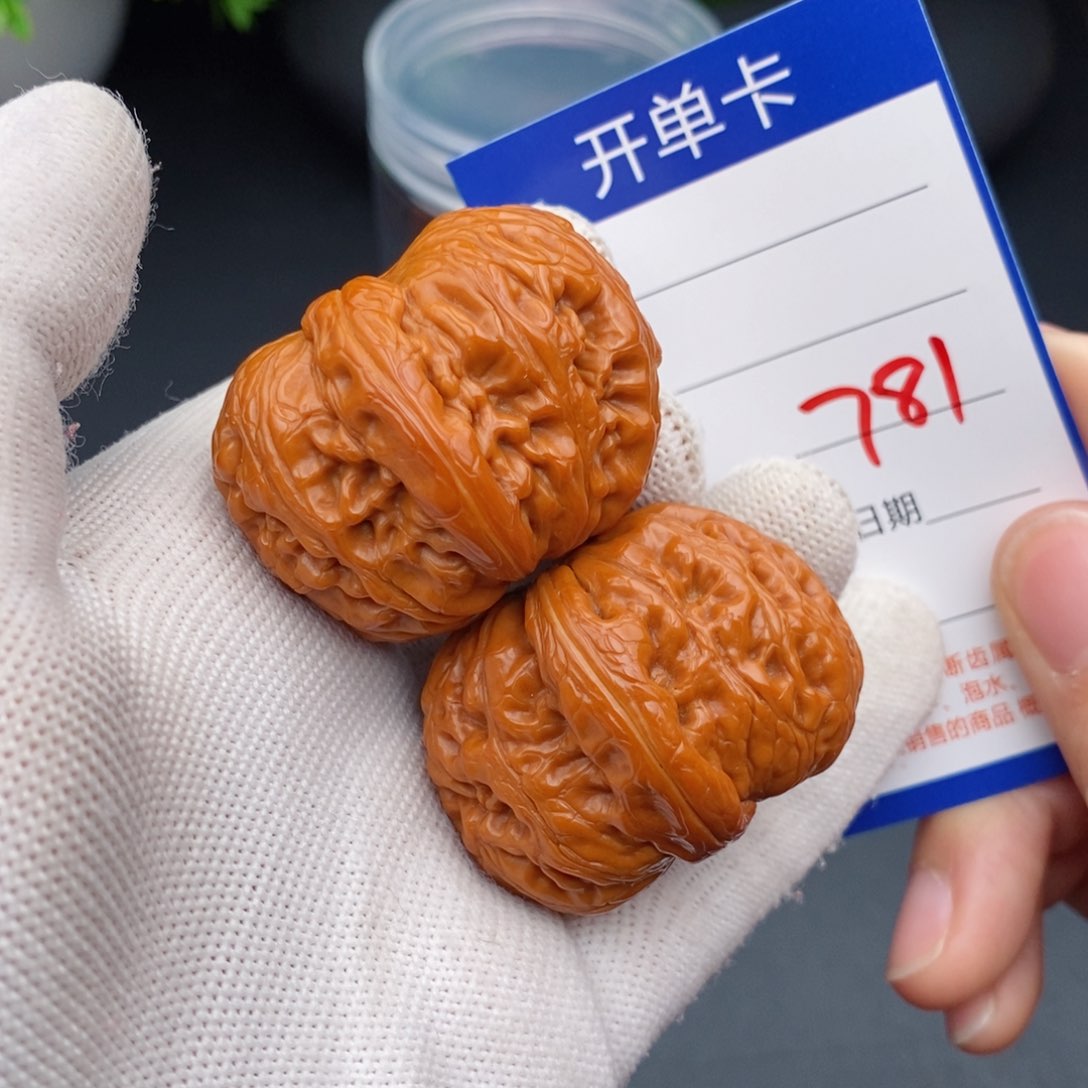 文玩核桃把件43元宝781