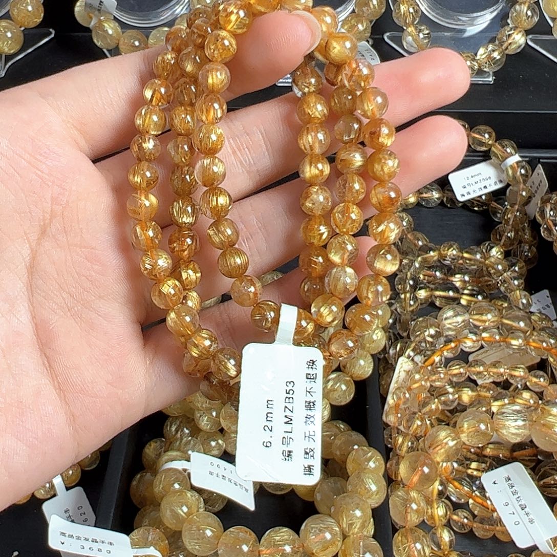 水晶手链未镶嵌天然钛晶