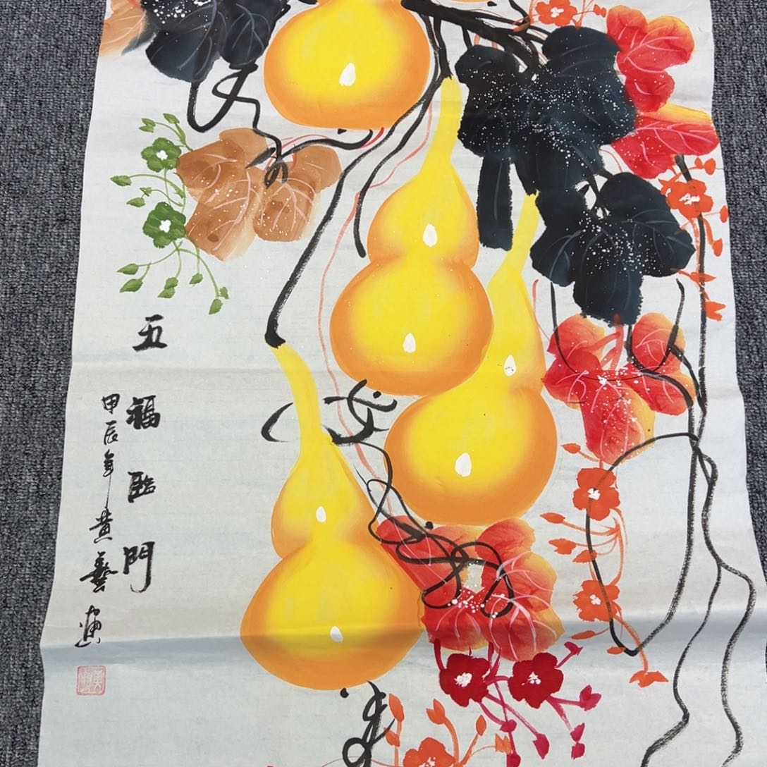手绘作品今天这样赚钱吗