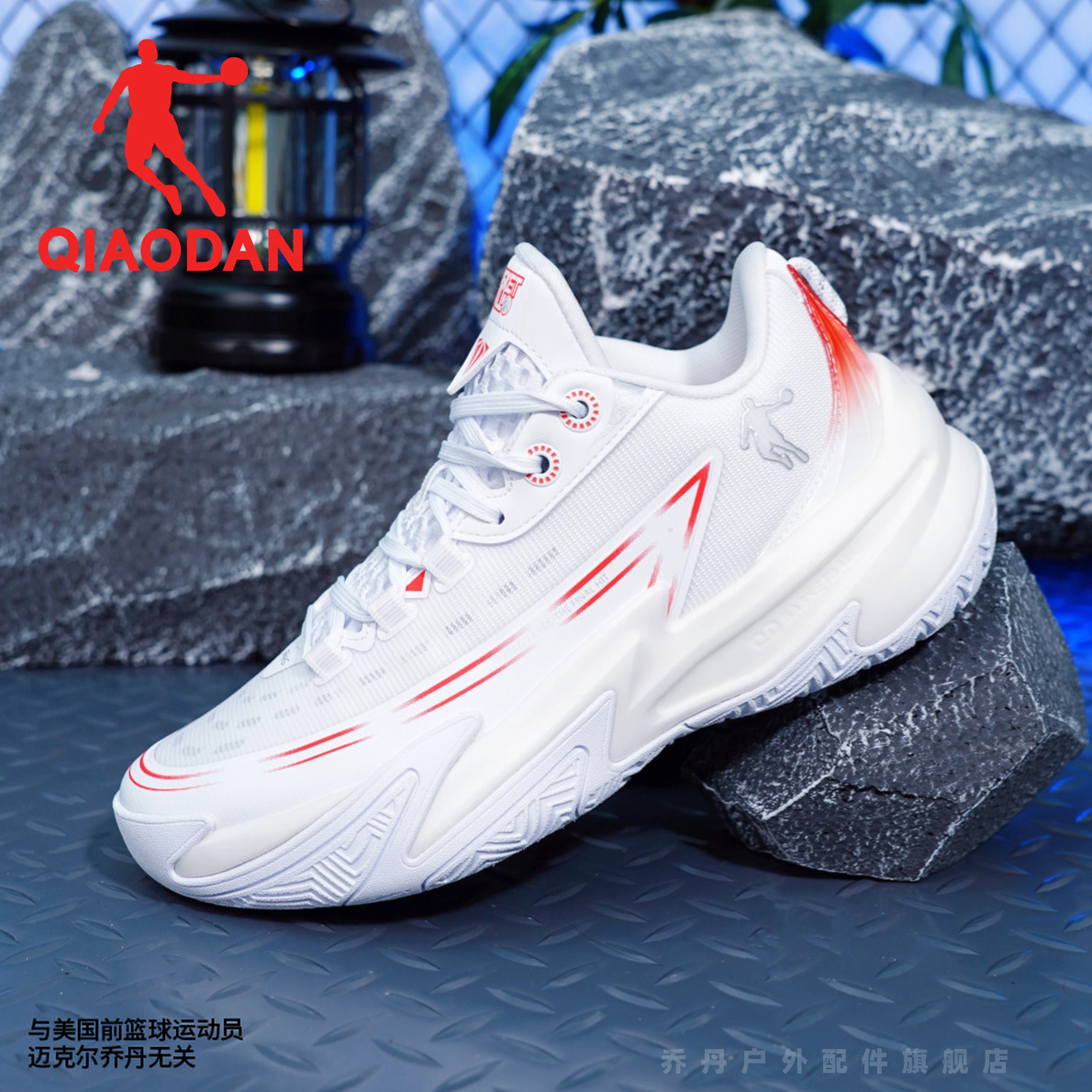 【毒牙TEAM】乔丹篮球鞋实战男鞋春季新款防滑耐磨球鞋战靴运动鞋