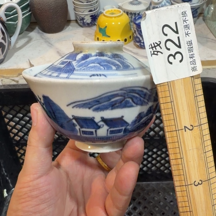 陶瓷推荐第二名20包邮