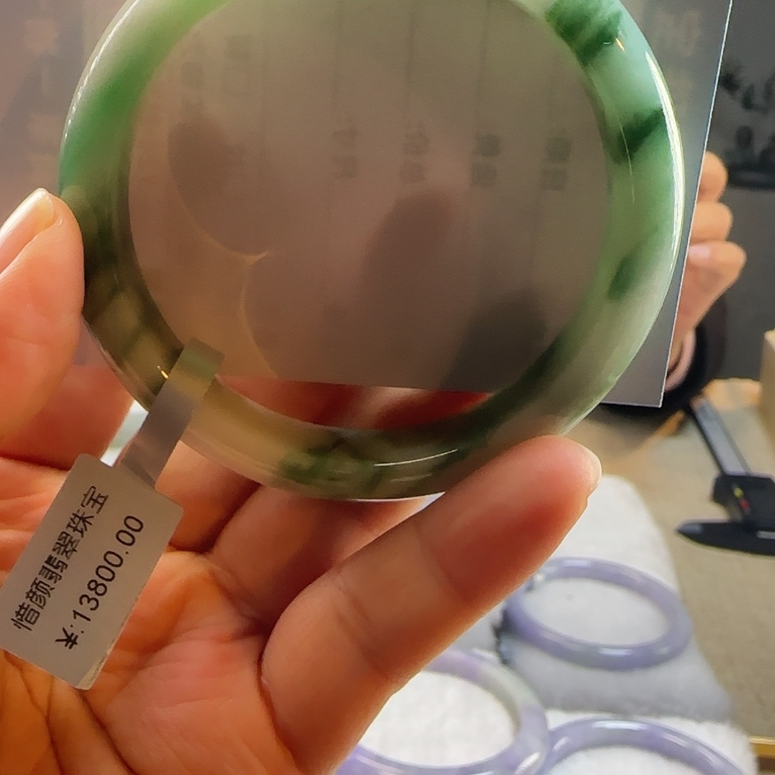 翡翠未镶嵌手镯60圈飘菠菜绿翡翠手镯