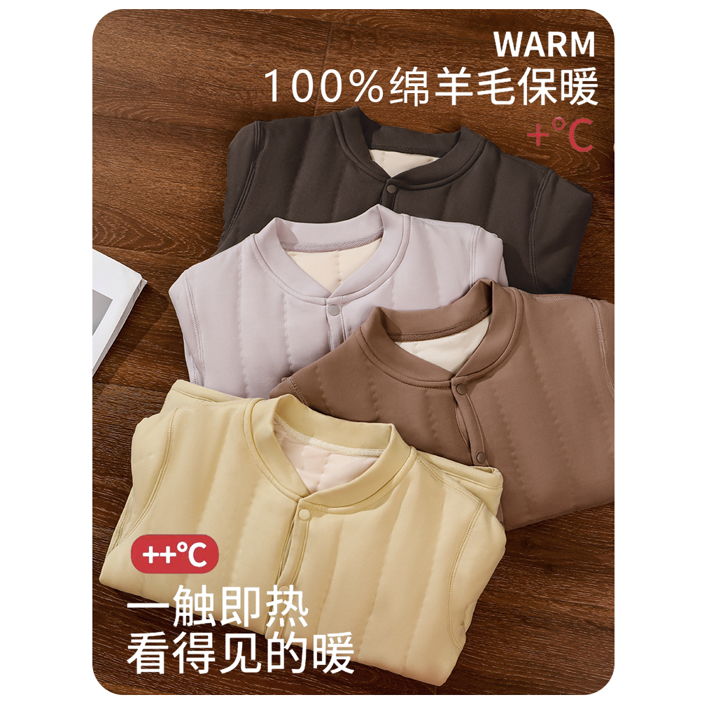 “100%绵羊毛”男女同款A类儿童秋冬保暖外套（纯色款）#2566