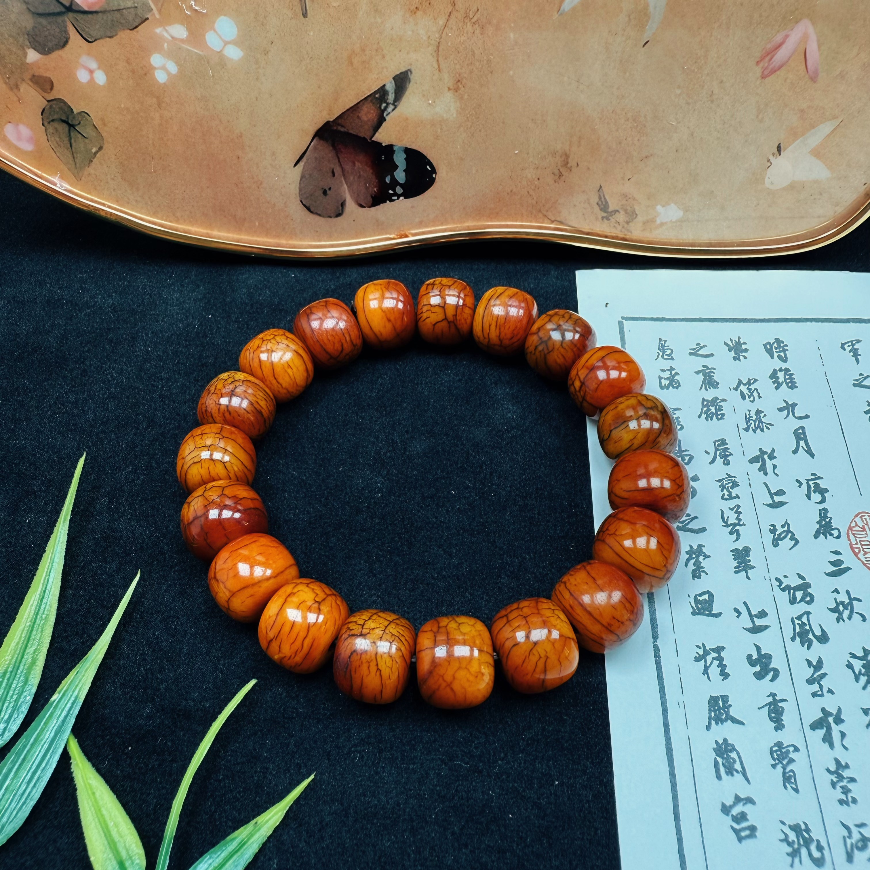 非金属珐琅手链 东北14×12