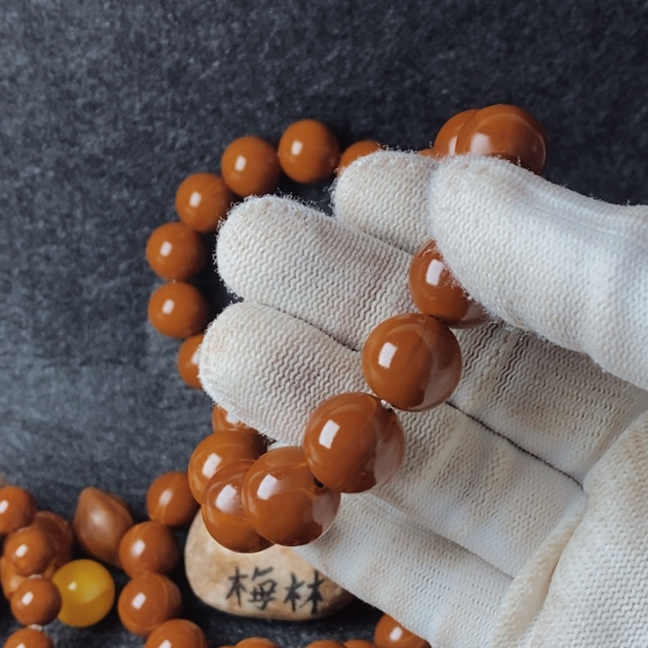 逆***维橄榄核吊坠1.5全品