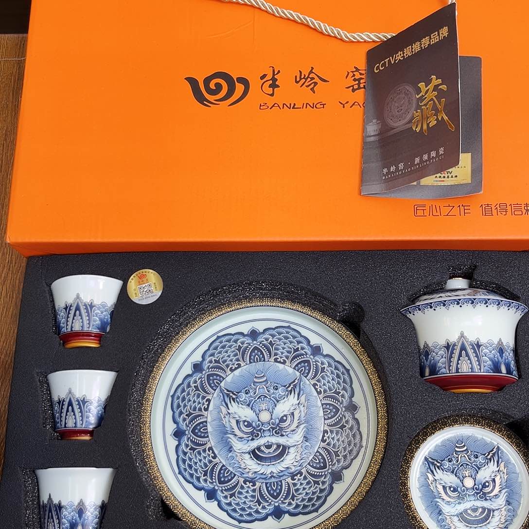 景德陶瓷景德陶瓷