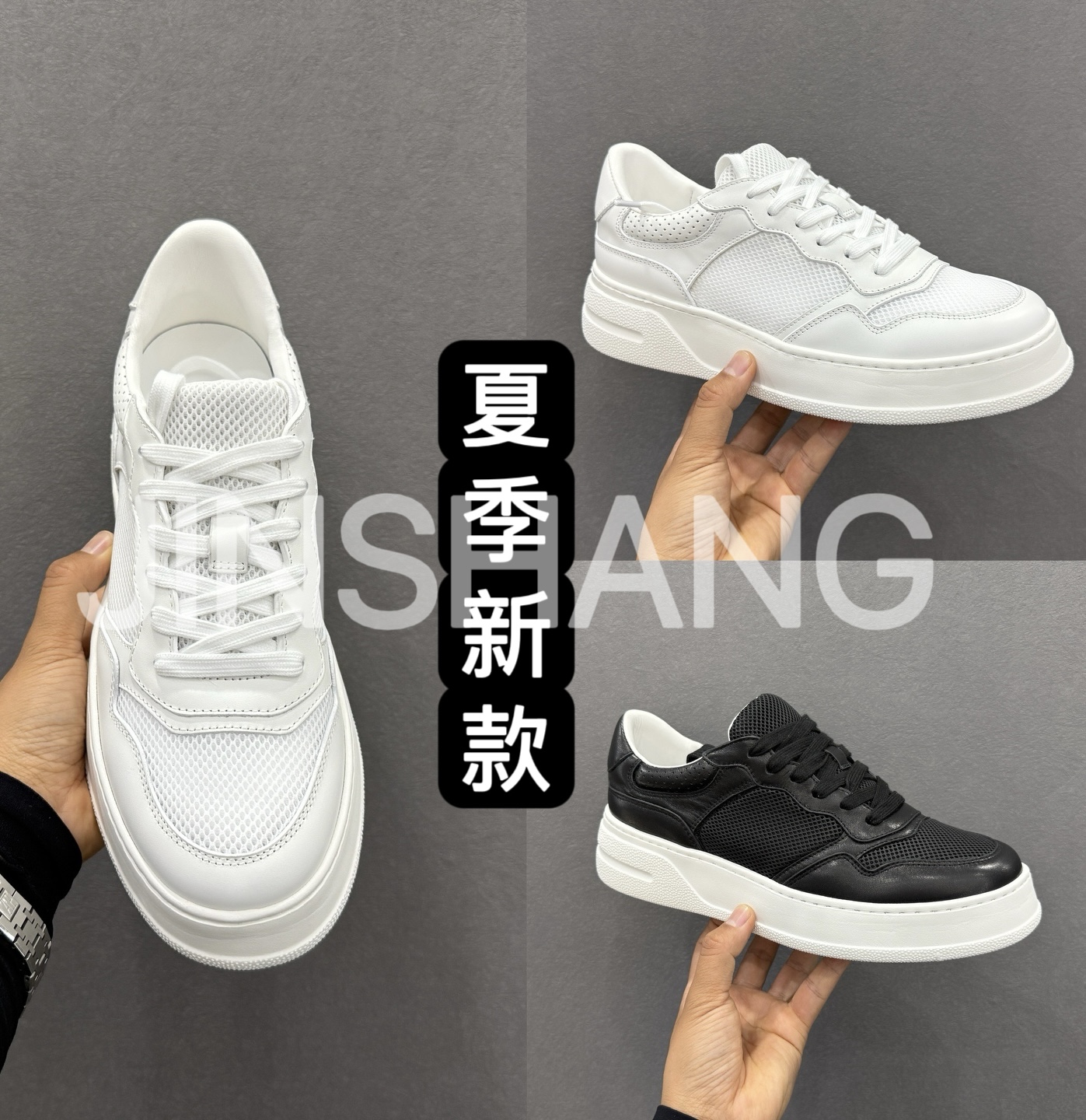 JINSHANG 25春款 男士休闲网皮结合净版百搭舒适鞋子 0188