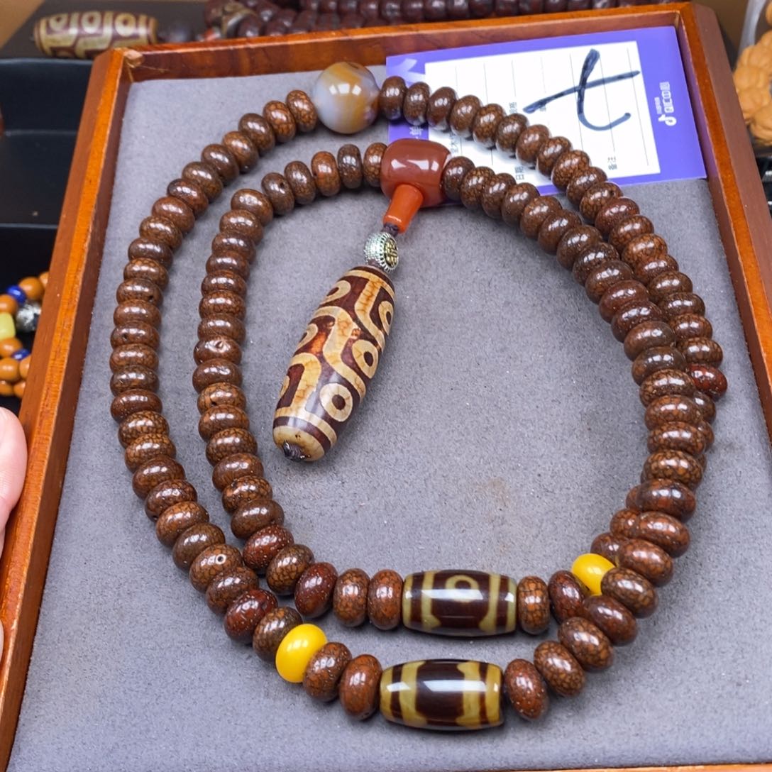 星月菩提吊坠时*星月