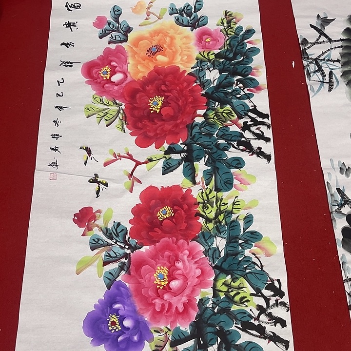 国画一二三一二三四六