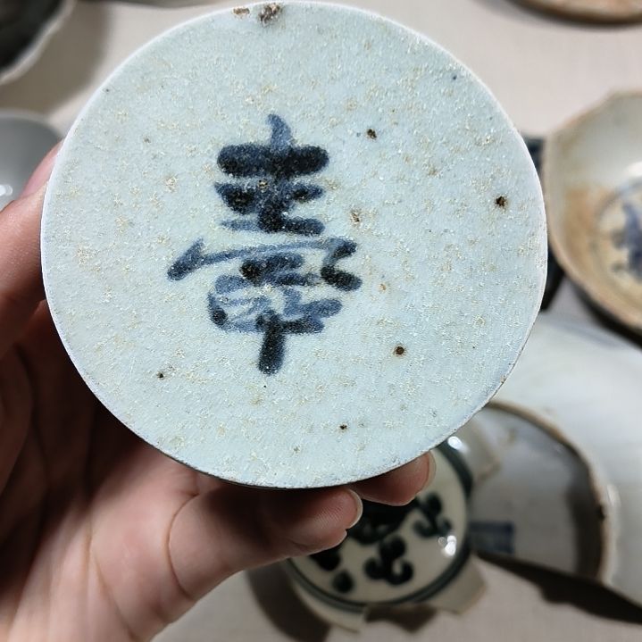 瓷片瓷片瓷片瓷片瓷片