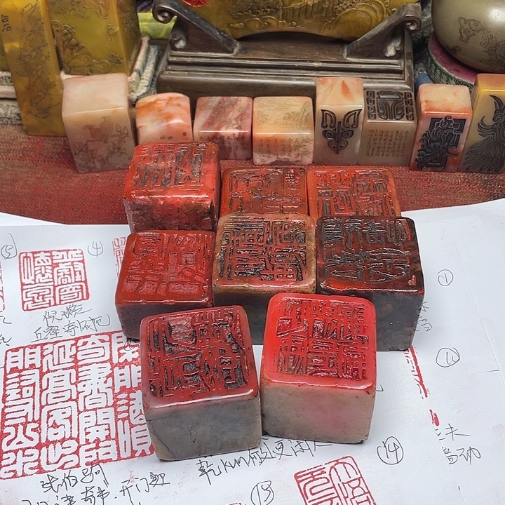 剑***心印石寿山石芙蓉石