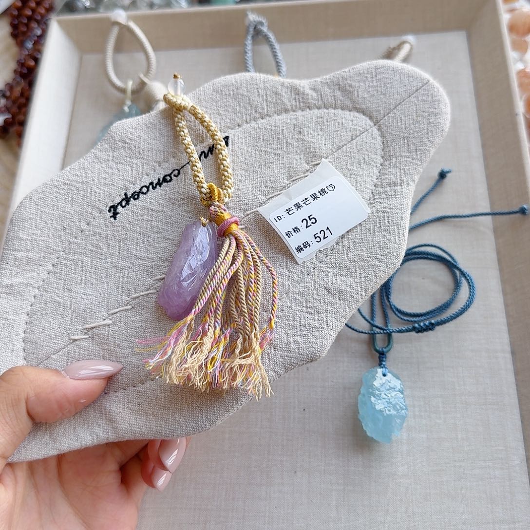 芒****手串未镶嵌水晶48小时鉴赏