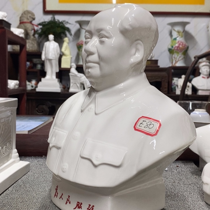 瓷片摆件家居设计风格设计风格很好看