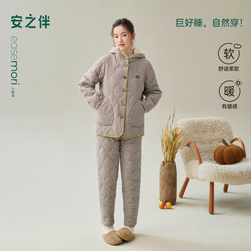 安之伴【锁温】三层夹棉连帽冬季睡衣女加厚家居服套装82451121809