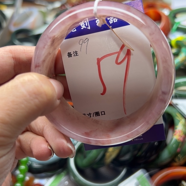 石英岩玉未镶嵌手镯