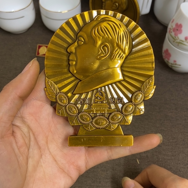 景德镇陶瓷研究所