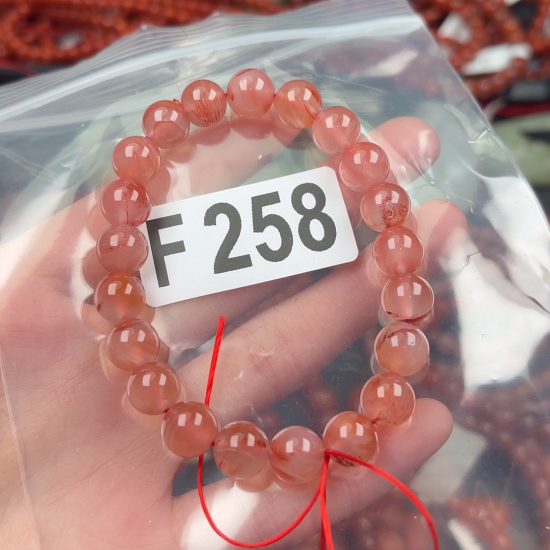 南红玛瑙珠宝半成品未镶嵌9+