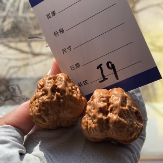 老***）吊坠文玩核桃38蛤蟆头