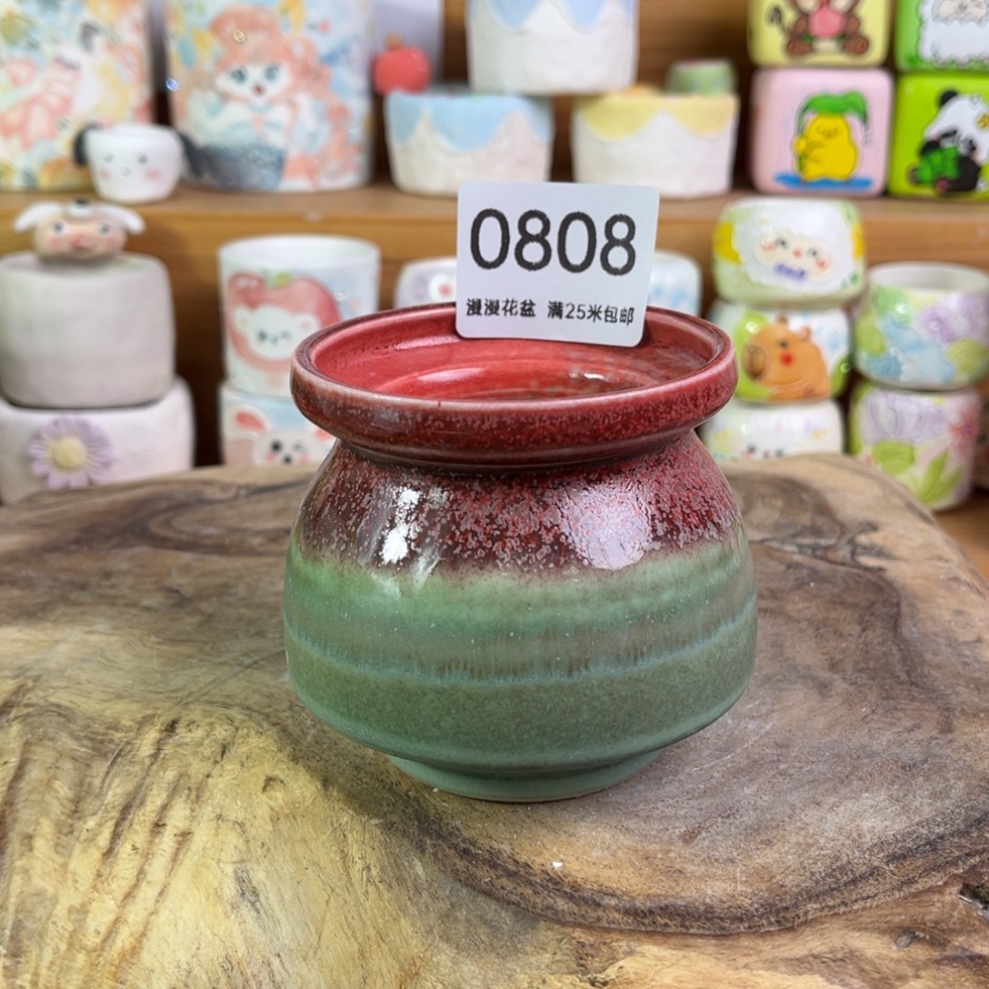 景德镇手工制作瑕疵0808口7