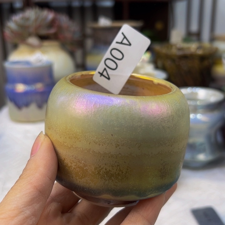 景德镇陶瓷研究所