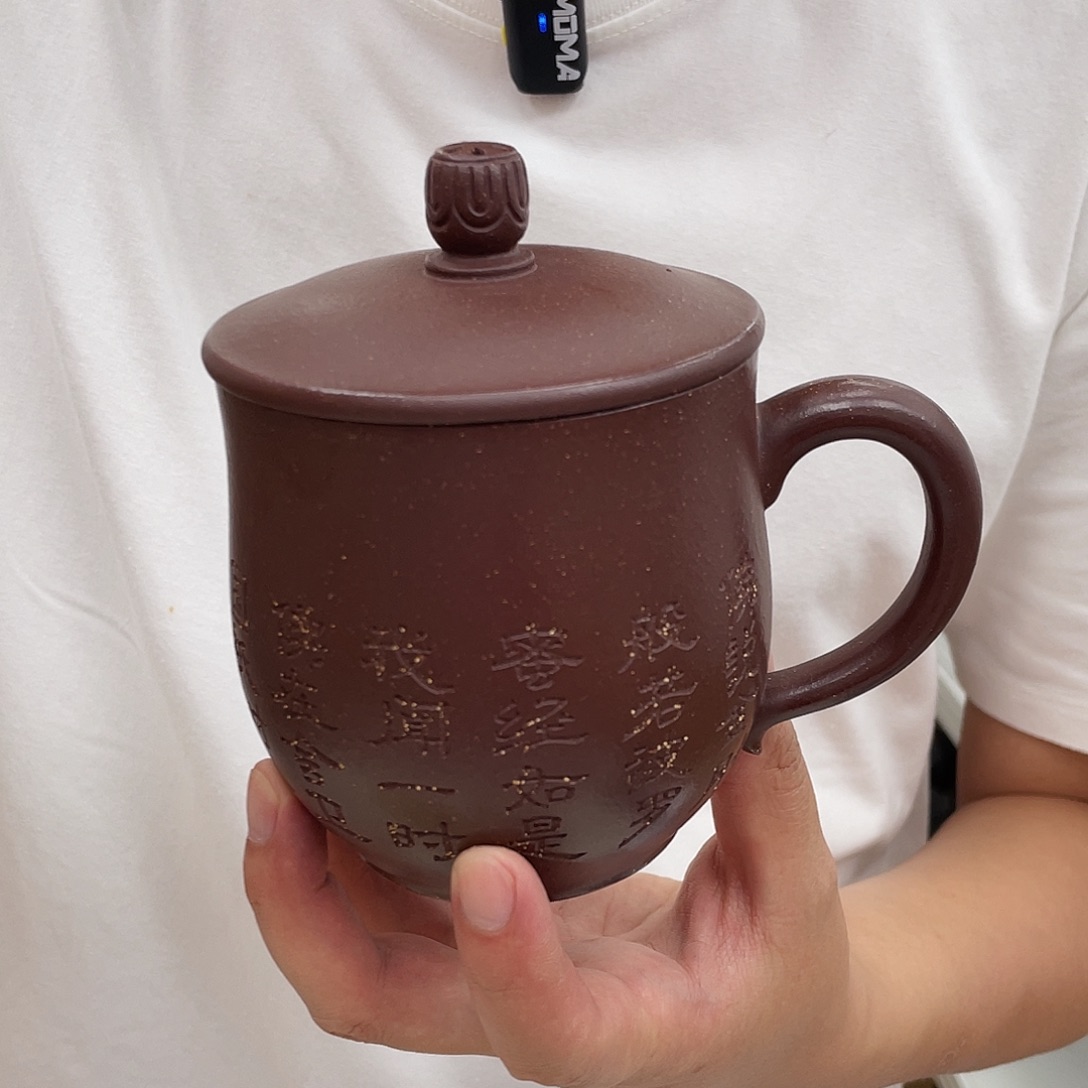 茶杯紫砂宜兴紫砂杯