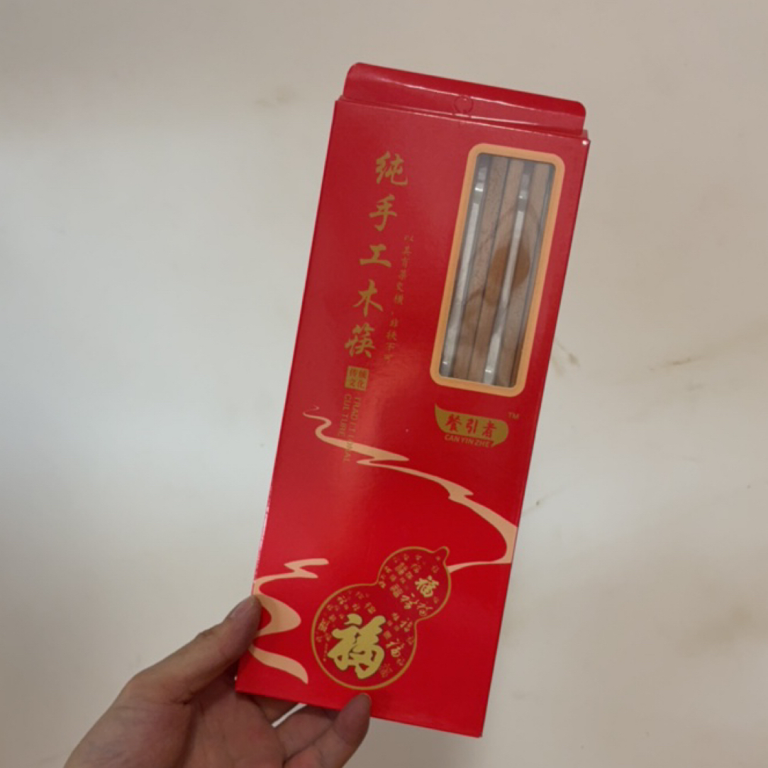 直播间福利实木筷子