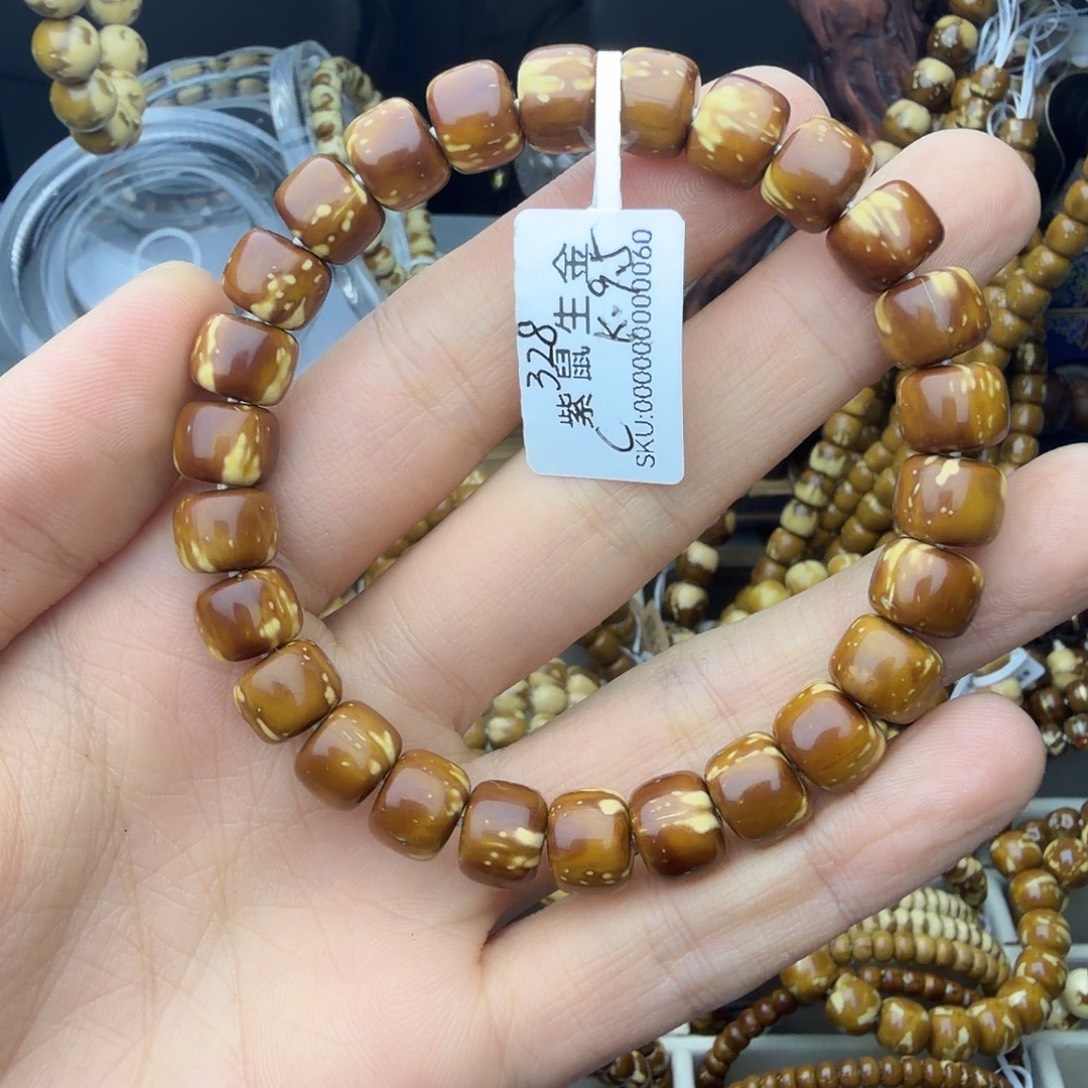 炭***助紫金鼠手串半山半水C