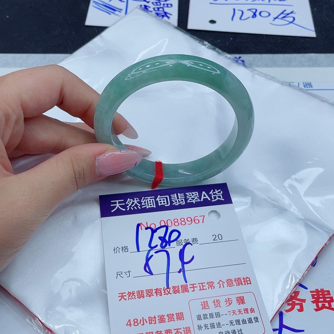 翡翠手镯未镶嵌467778899