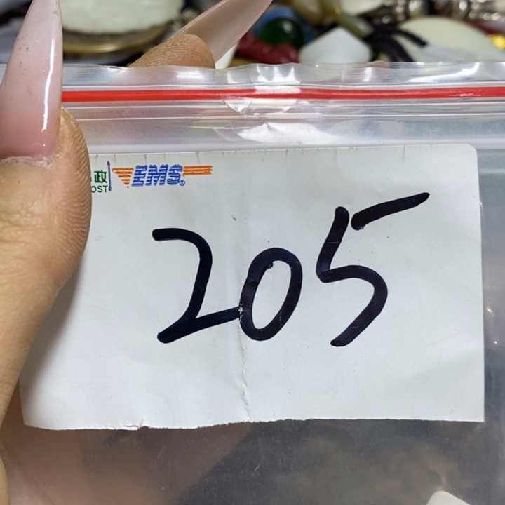 ****n五六七文玩专属连接