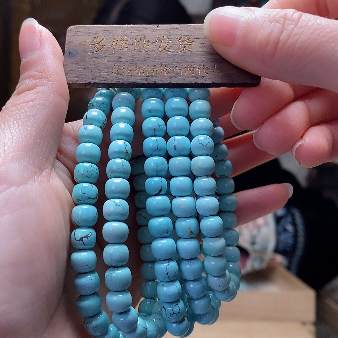 绿松石珠宝奇石未镶嵌