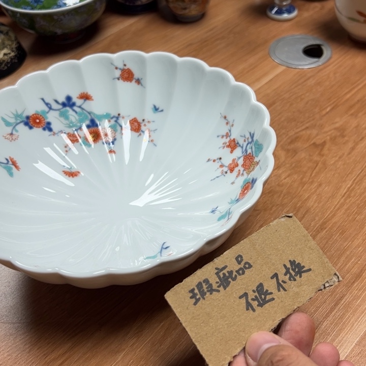 中古物品默认瑕疵102