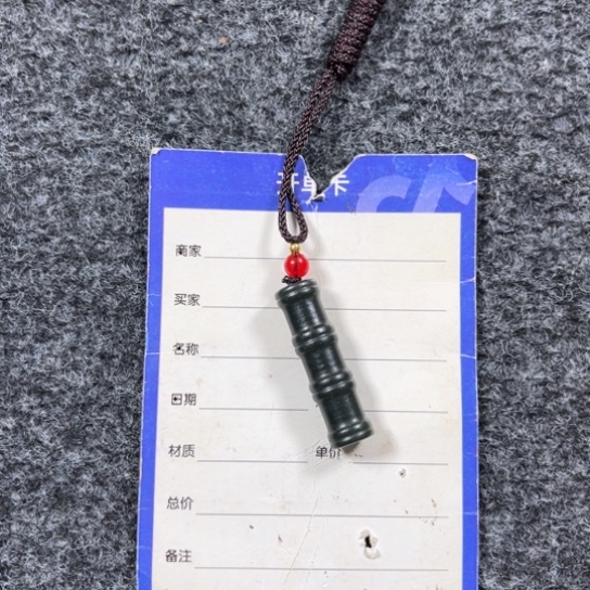 【闪购商品】和田玉颈饰未镶嵌风**过