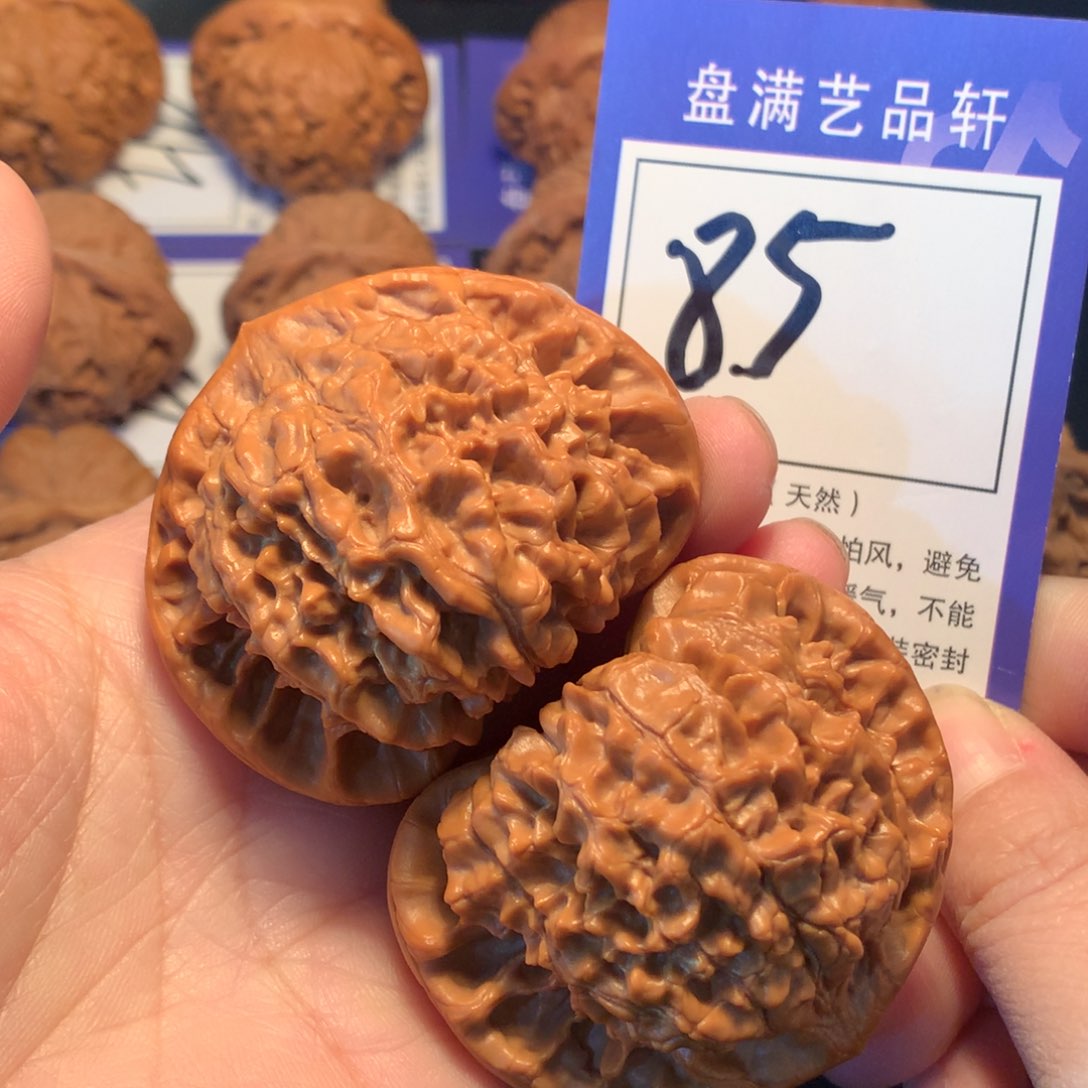 文玩核桃吊坠85官帽5.3