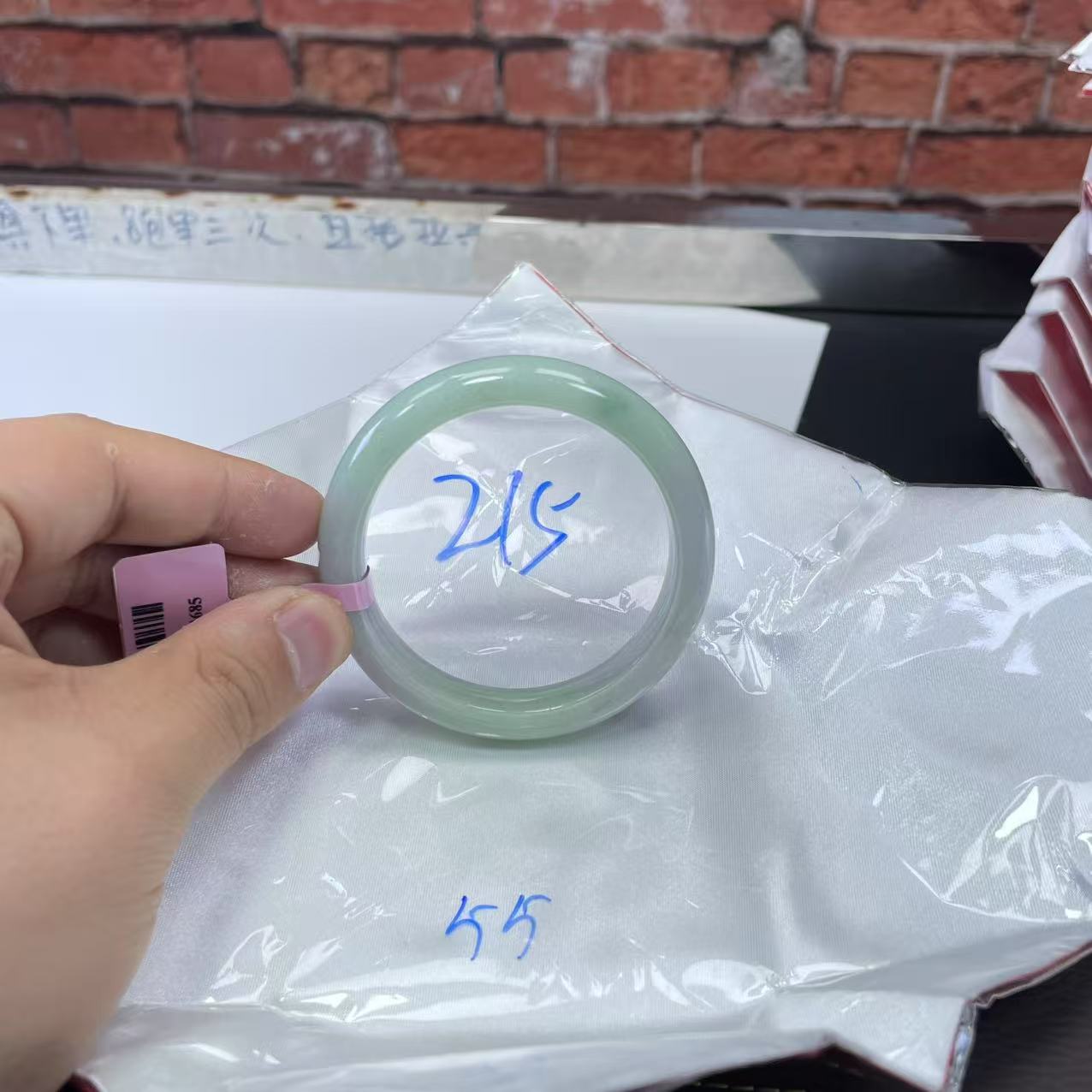 毛货手镯需精细抛光/215