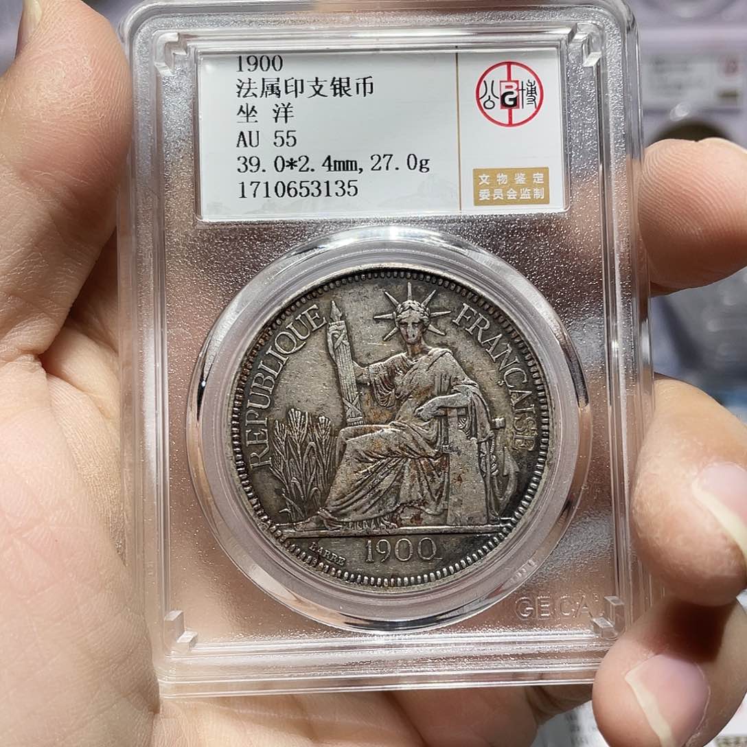 银如图所说的那样是一个