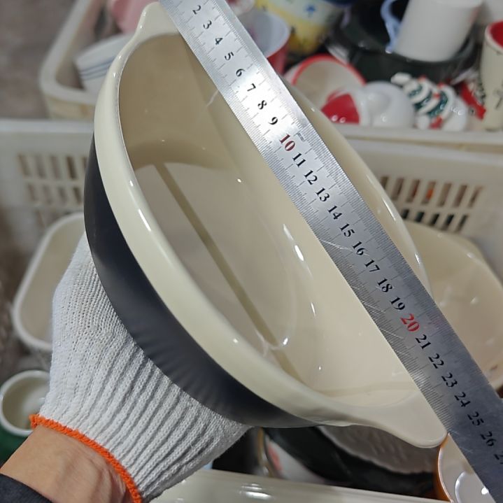 陶瓷餐具杯碗盘微瑕介意慎拍