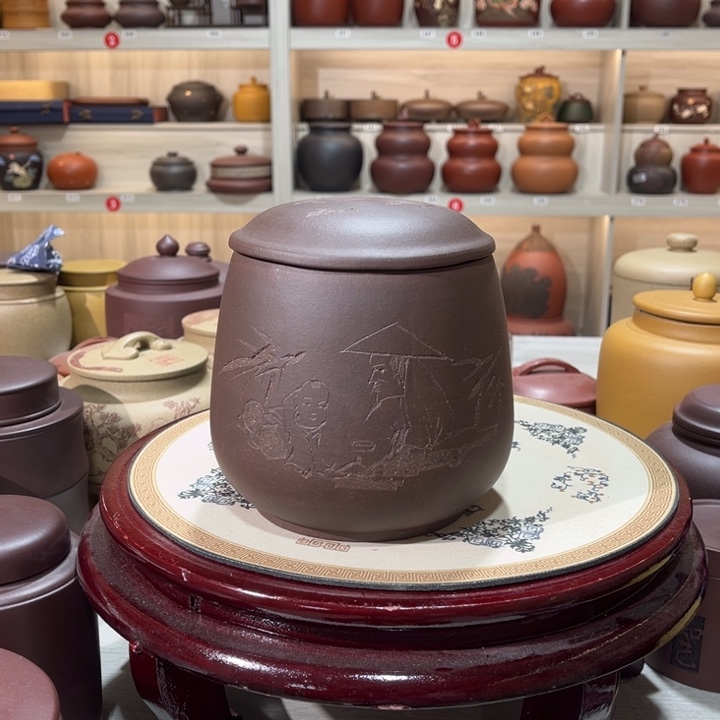 茶叶罐紫砂茶叶罐
